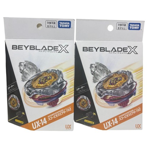 Brand new unopened - 2, sets