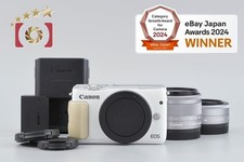 Appareil photo numérique