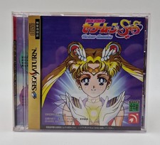 Sailor Moon SuperS Various
