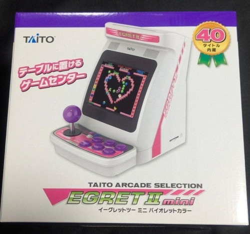 Taito egret mini violet - mini,