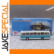 JakeSpecial – Skoda 8TR Trolley Bus Model 1:64 Scale
