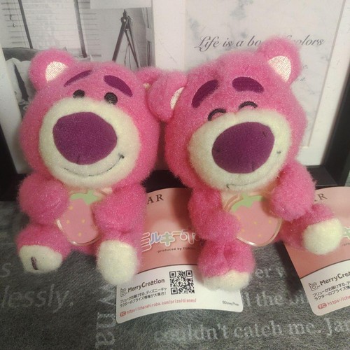 Lot mascottes en - mascottes,