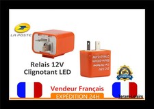 RELAIS CENTRALE 12V REGLABLE