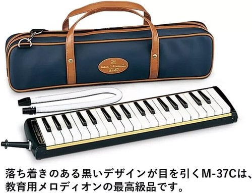 Suzuki clavier harmonica - suzuki,