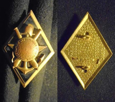 INSIGNE MILITAIRE – ÉCOLE POLYTECHNIQUE - LR PARIS - G 1980