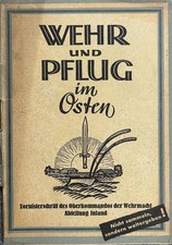 RECUE TORNISTER WEHR UND PFLUG IN OSTEN ALLEMAND ALLEMANDE LANDSER WWII WW2