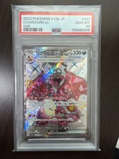 Pokemon Charizard ex Shiny