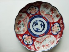 Ancienne assiette porcelaine