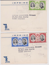 2 CARTES MARIAGE PRINCIER MONACO 1956 PUB COLLYRE DULCIS FDC