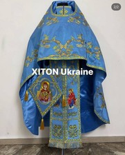 Ensemble de vêtements de