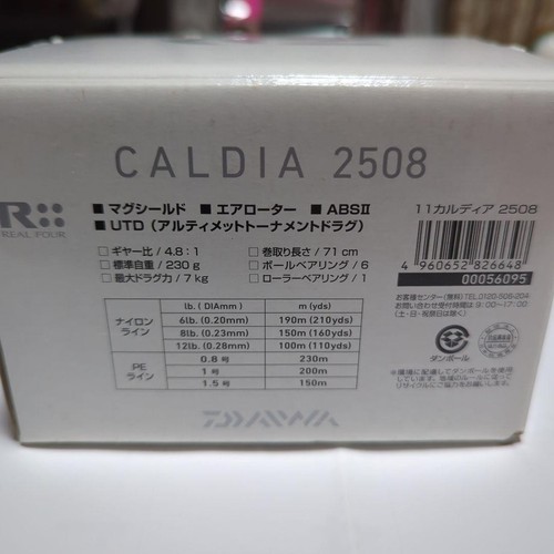 Daiwa caldia 2508 reel - caldia,