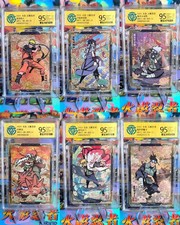 Lot 6 Cartes Kayou Naruto  Full Set XR - De XR-001 à XR-006 - 9.5 CCG 