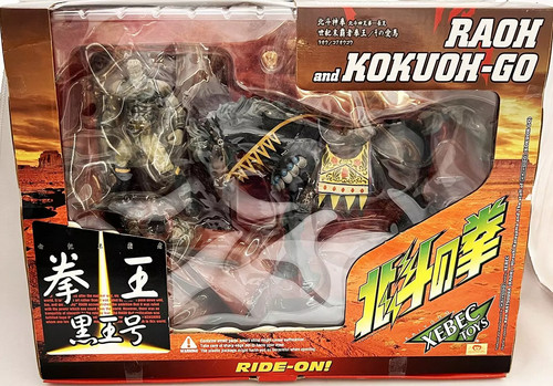 Hokuto ken survivant - le,