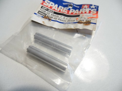 Vintage tamiya 50952 tgm 44 - vintage, tgm-02