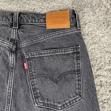 Levis 70s High Flare Premium