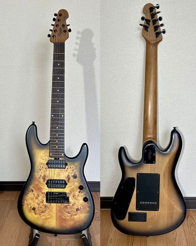 Sterling music man - man, cutlass