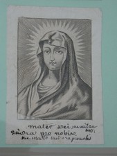 petite image pieuse XVIIIeme mater dei... ora pro nobis  vierge marie