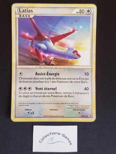 Carte pokémon latias - carte,