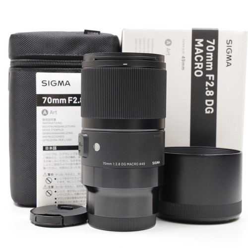 Macro sigma art - mm, dg