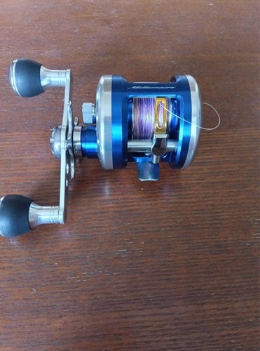 Moulinet pêche daiwa - moulinet,