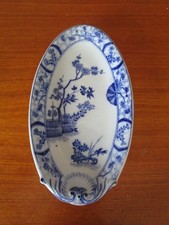 Ravier beurrier petit plat - /,