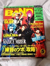 Magazine BAND YAROZE mai
