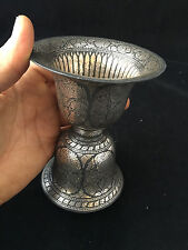 Crachoir Moghol Pikdan Inde Incrustation d'argent Région de Bîdar Centre DECCAN