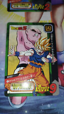 Carte Dragon Ball Carddass Tokubetsudan 27 Japan 1997 rare card Power Level