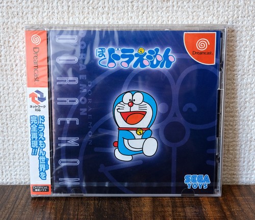 Boku doraemon sega dreamcast - doraemon,