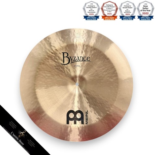 Cymbale percussion meinl - à,