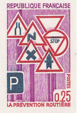 FRANCE - NON DENTELÉ - N°