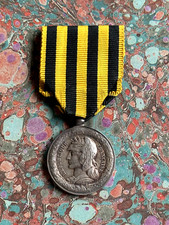 FRANCE MÉDAILLE EXPÉDITION DU DAHOMEY 1892 EN ARGENT GRAVEUR DANIEL DUPUIS