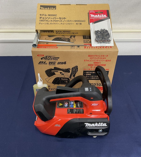 Makita muc031gzr1 40v - makita, max
