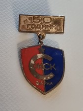 SLAVIA VARNA SK RARE OLD Football Badge Insigne Odznaka Piedino
