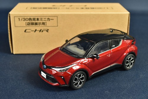 Toyota hr suv - 1/30,