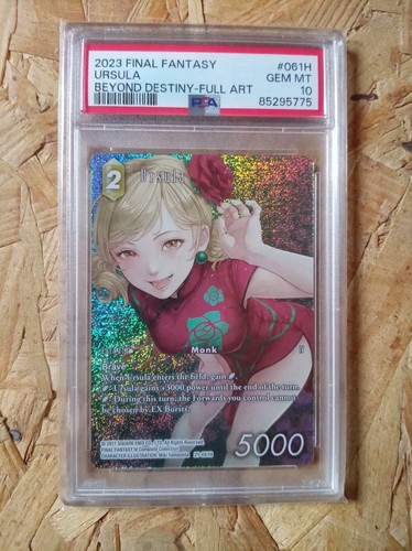 Carte final fantasy tcg - final,