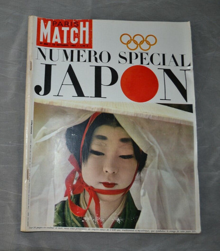 Paris match 809 - paris, (1964)