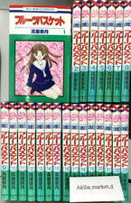 Fruits Basket Vol.1-23 & Un