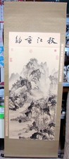 Old Huge Chinese Hanging Watercolour Scroll Landscape Fisherman signed in Box
