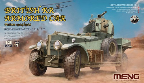 Meng voiture blindée - meng,