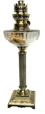 Jolie LAMPE A VETROLE ancienne