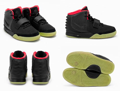 Nike air yeezy solar - nike, 2