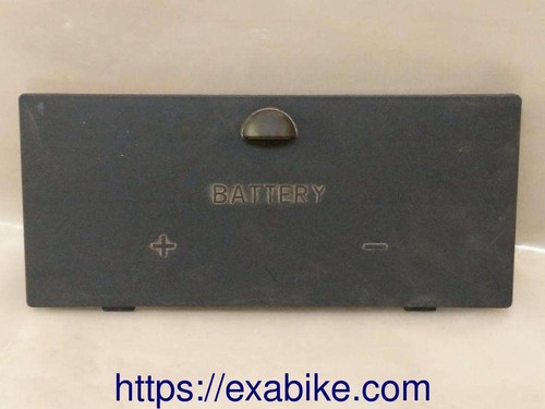 Cache batterie pour - batterie, daelim
