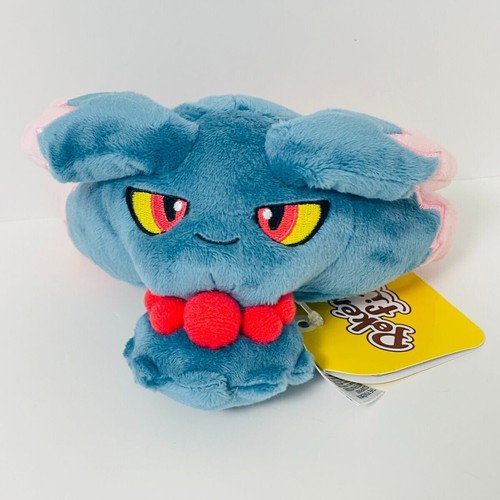 Peluche pokemon sitting cuties - pokemon,