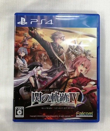 Ps4 the legend heroestrails - ps4,