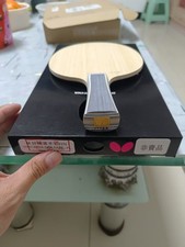 Viscaria Gold Fan Zhendong Player Version Double Code