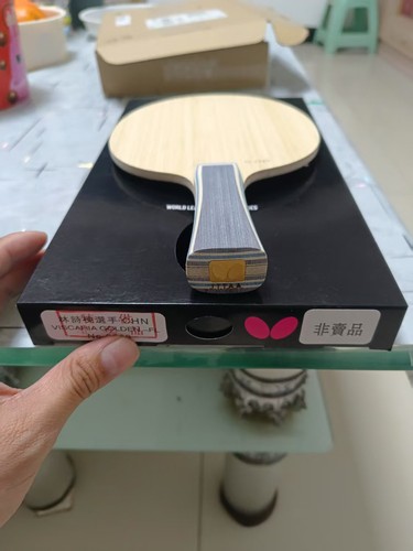 Viscaria gold fan zhendong - viscaria,