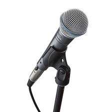 Microphone dynamique