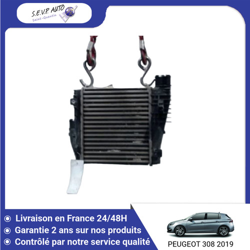Echangeur air peugeot - echangeur,