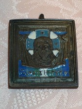 antique plaque en bronze émaillé, icone de voyage, Russe, orthodoxe XIXe siècle